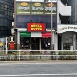 BELLA NOTTE - 