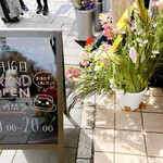 トミーズプリン工房 - 