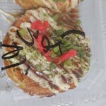 立ち寄り屋 秀ちゃん - しょうがたまバンバン