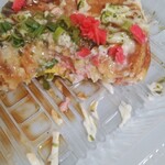 立ち寄り屋 秀ちゃん - しょうがたまバンバン