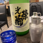 Kaisen Ryouri To Sake Ikuhisa - 