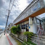 チューリップ - 