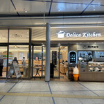 Delica Kitchen - 