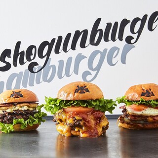 ショーグンバーガー_1
