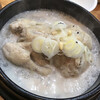 高麗参鶏湯