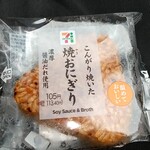 セブンイレブン - 料理写真: