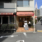 トラットリア タンタボッカ - 