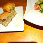 オステリア・エッコ - 