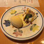 トラットリア タンタボッカ - 