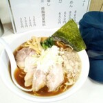 I am ラーメン漢 - 