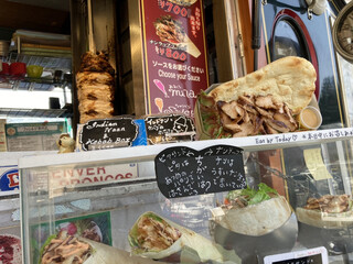 Famille de Karuizawa Karuizawa Purinsu Hoteru Sukijo