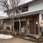 Rashiku Dining Kitchen