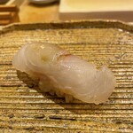 Sushi Suzuki - 