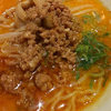 ラーメン　力丸 栄店
