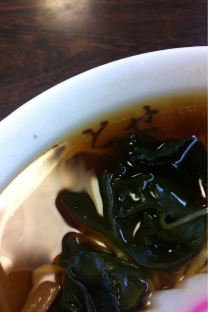 Chitose Soba photo 3