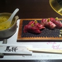 馬桜 下通り店 - 馬刺しの握りとコース