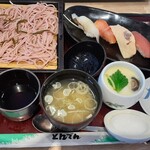 和食レストランとんでん - 