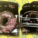 Mister Donut - 2022.1月　ヴィタメールとのコラボ