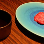 銀座焼肉 にく﨑 - サーロインのやきすき