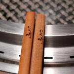 銀座焼肉 にく﨑 - 