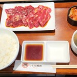 お肉屋さんのひとり焼肉 - 