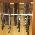 馳走 啐啄一十  - ①羅臼昆布の出汁は主張のある多重な旨みが特徴なコクのある味わい。
      ②利尻昆布の出汁は透明感がありながらも輪郭がはっきりしたキレのある味わい
      ③真昆布の出汁は調和がとれた穏やかで円やかな味わい