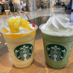 スターバックス コーヒー - 