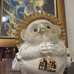 ラーメン本気 - 