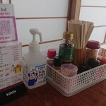 手打ち大石田そば　きよ - 調味料