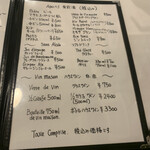 ル・マルカッサン - 