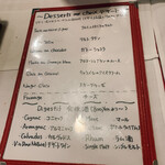 ル・マルカッサン - 