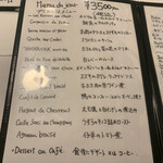 ル・マルカッサン - 