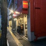 ル・マルカッサン - 