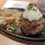 将泰庵DINER - 