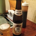 お好み焼　えのき - 