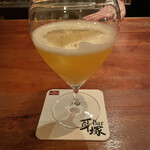 Bar 耳塚 - 