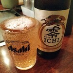 お好み焼　えのき - 