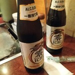 お好み焼　えのき - 