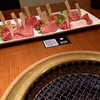 みやび 六本木店 - 