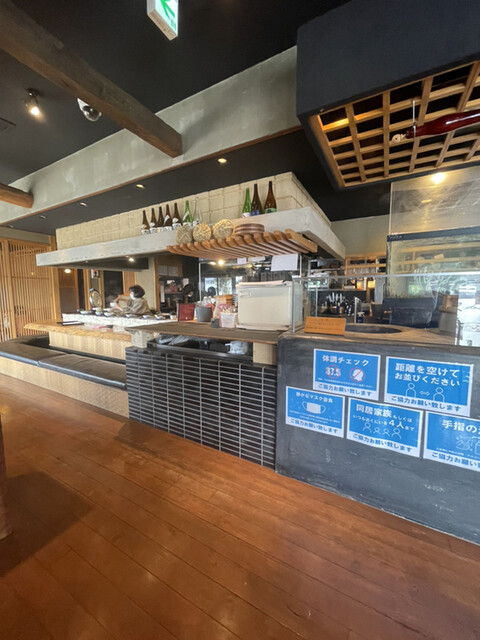 Sengyo Robata Kacha Kacha photo 4