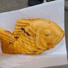 Naruto Taiyaki Hompo - 