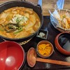 甲州ほうとう 完熟屋 本店