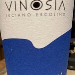 トラットリア サンタルチア - 