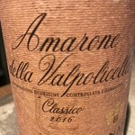 トラットリア サンタルチア - 