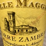 トラットリア サンタルチア - 