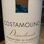 トラットリア サンタルチア - 