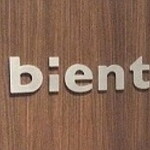 Restaurant A bientot - ロゴ