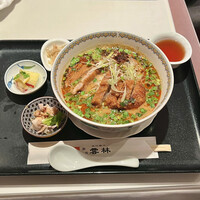 神田 雲林 - パイコー麻辣タンタン麺セット1350円
