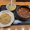 大阪王将 - 麻婆豆腐炒飯セット