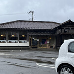 Kumohara Ooeyama Onisobaya - 店舗。
